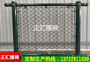 夹片式篮球场围网
