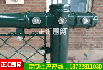 夹片式篮球场围网