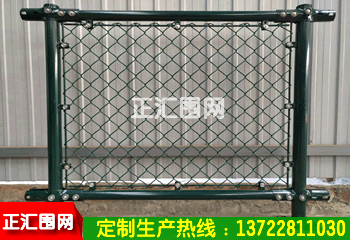夹片式篮球场围网