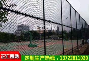 夹片式篮球场围网