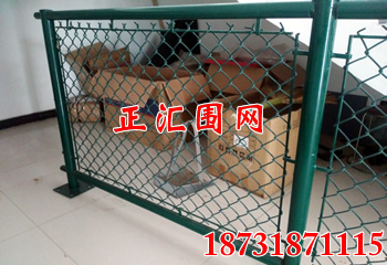 挂钩式篮球场围网