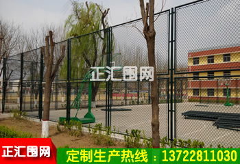 边框式篮球场围网