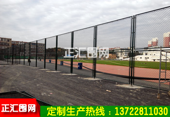 边框式篮球场围网